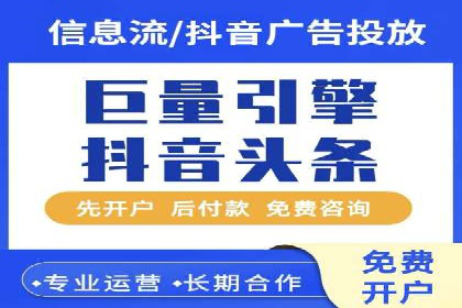 百度网络推广在医疗行业的创新应用